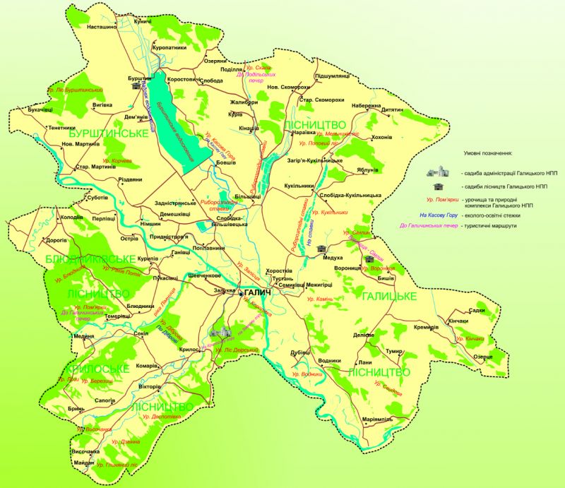 Карта